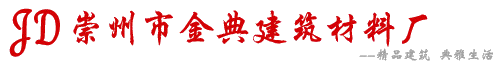 仿木欄桿護(hù)欄生產(chǎn)廠家